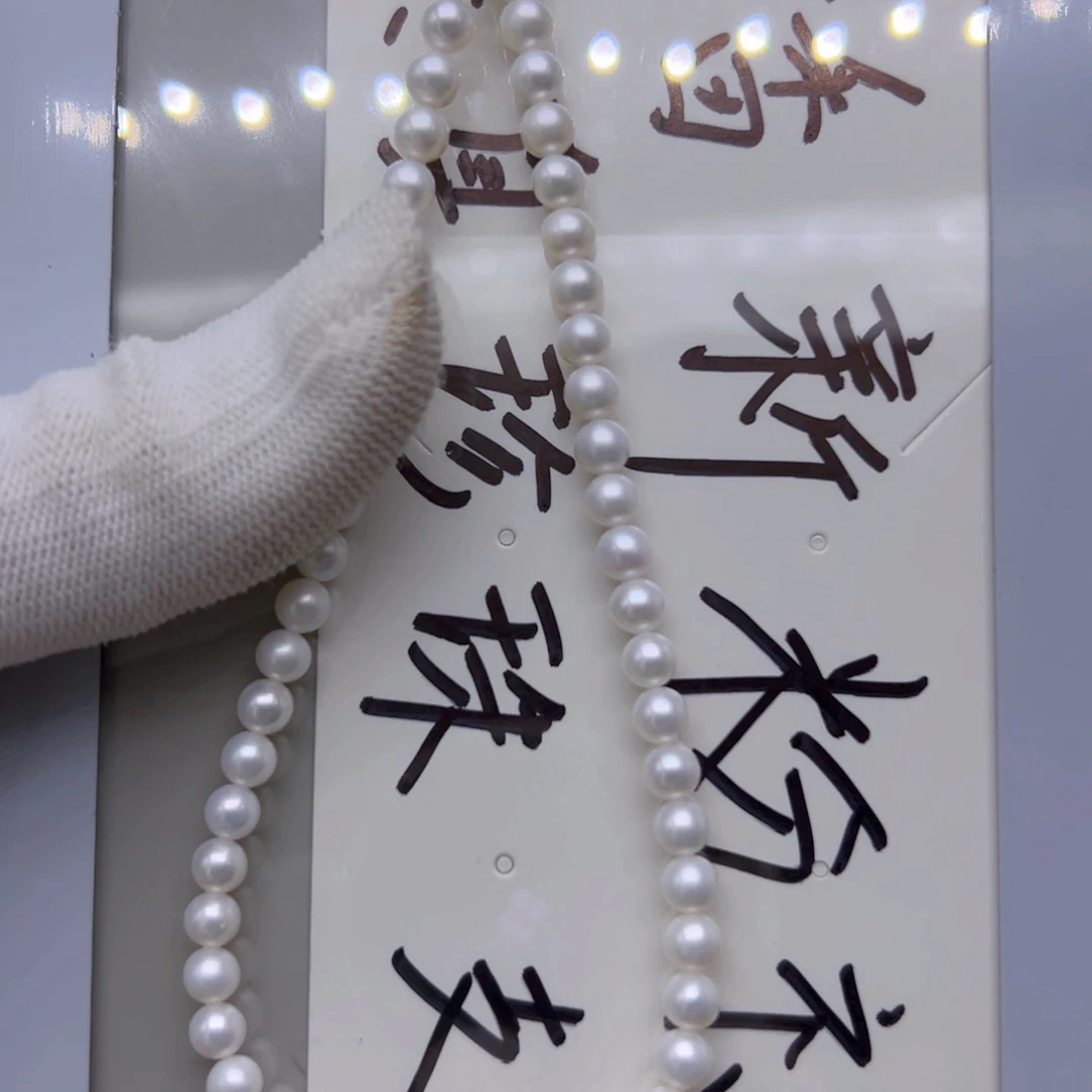 月***渊银S925镶嵌淡水珍珠珍珠