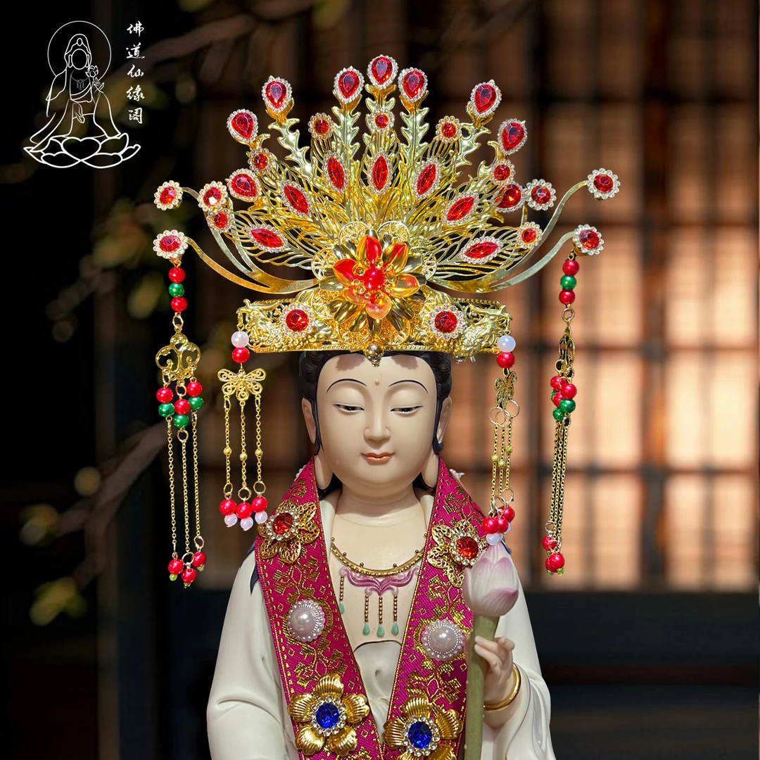 祥云冠12-16寸仙家头饰泰山奶奶王母娘娘观音菩萨女神仙专用头饰