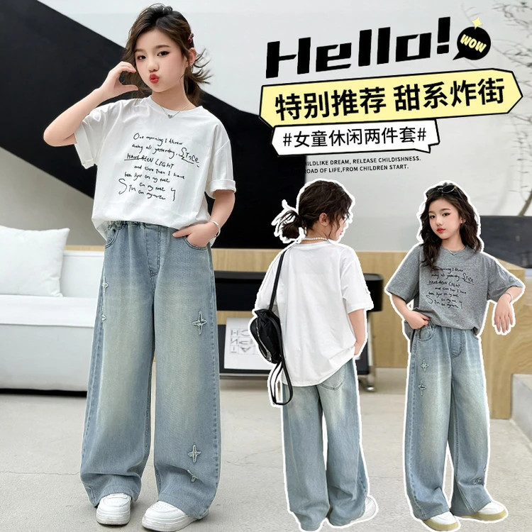 夏款女童套装新款中大童短袖t恤牛仔裤两件套初中生休闲4-15岁13