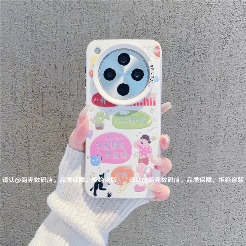 (OPPOfindx8系列)磨砂彩银适用OPPOfindx8/pro/S/S+/ultra手机壳