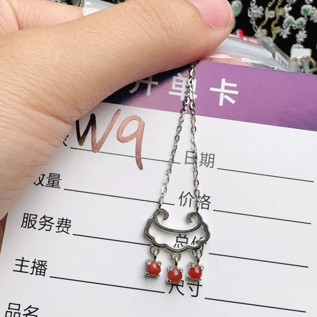 银S925镶嵌戒指翡翠