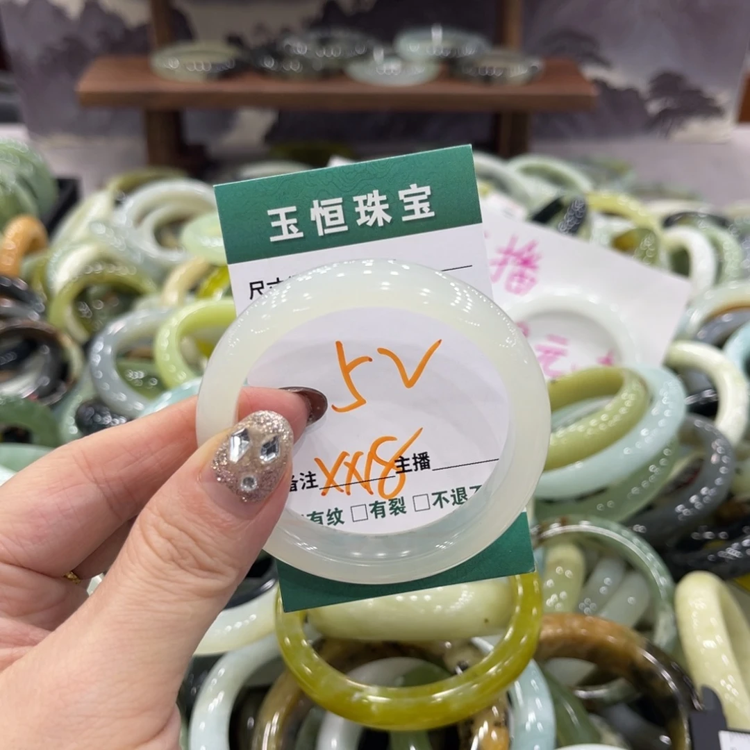 岫玉未镶嵌手镯手镯