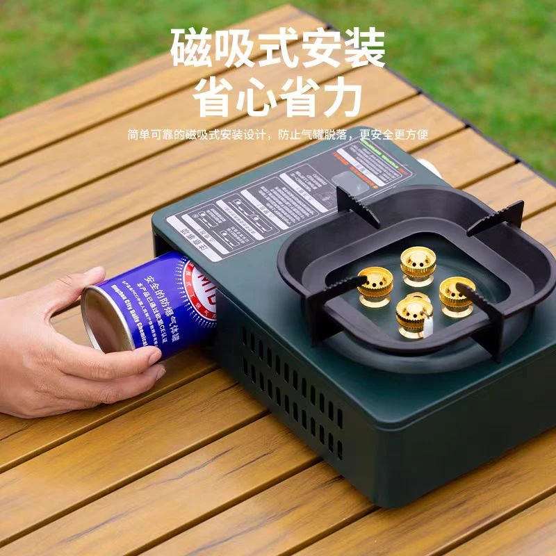 【春日户外】新款户外便捷式猛火炉卡式燃气炉煮茶卡磁炉露营炉具