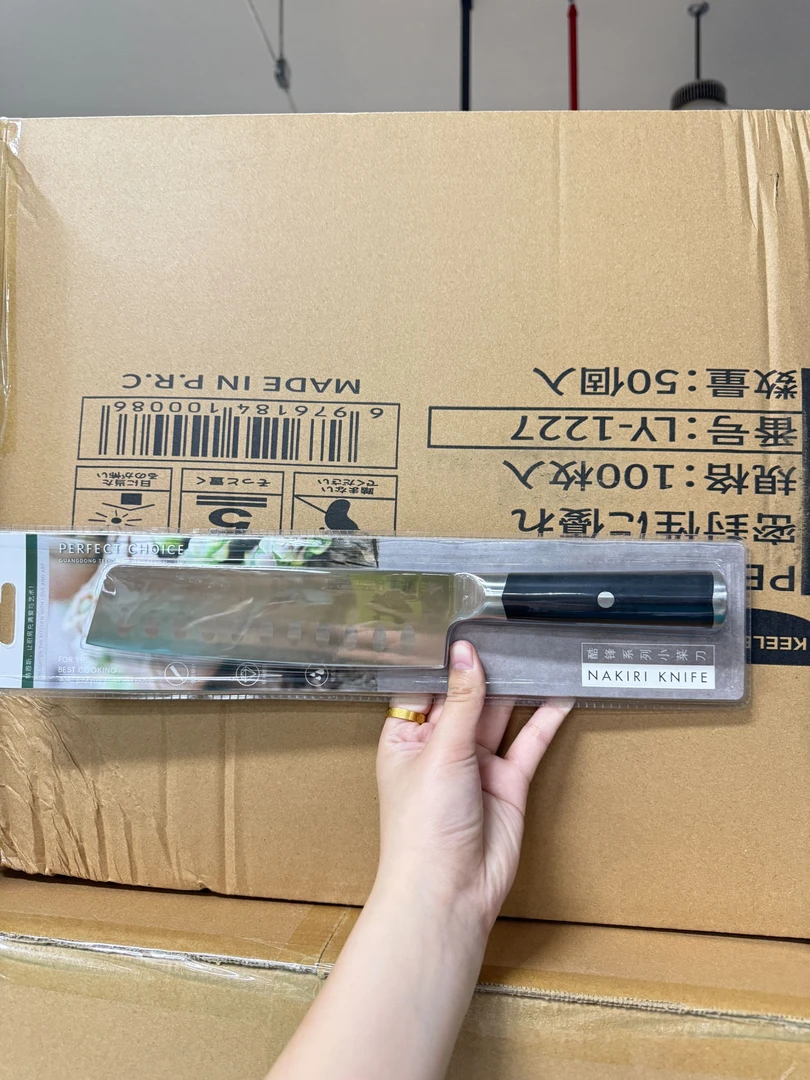 特恩家-酷锋系列小菜刀