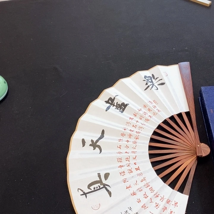 书法书法作品多次参加