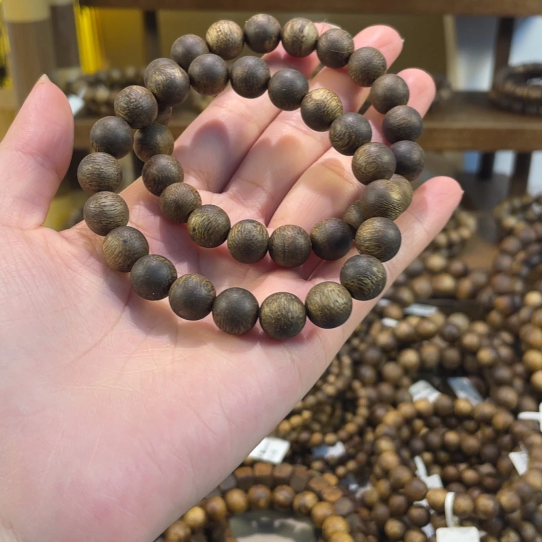 沉香碎屑沉香卡1.0规格单圈7克+