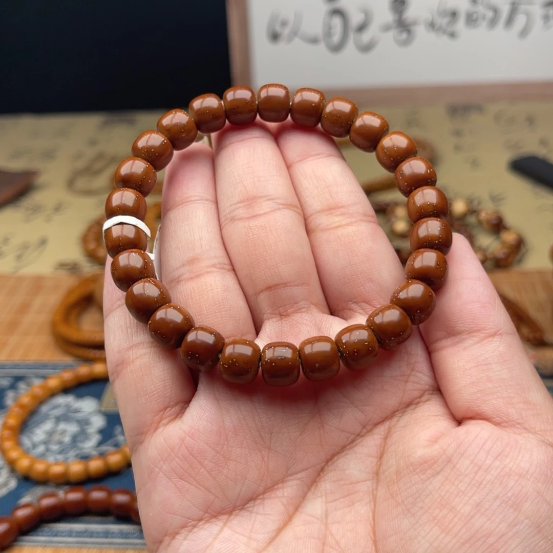 紫金鼠吊坠实心老型9➕