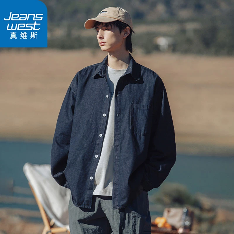 真维斯复古经典衬衫2025春秋季新款时尚潮流户外休闲长袖上衣