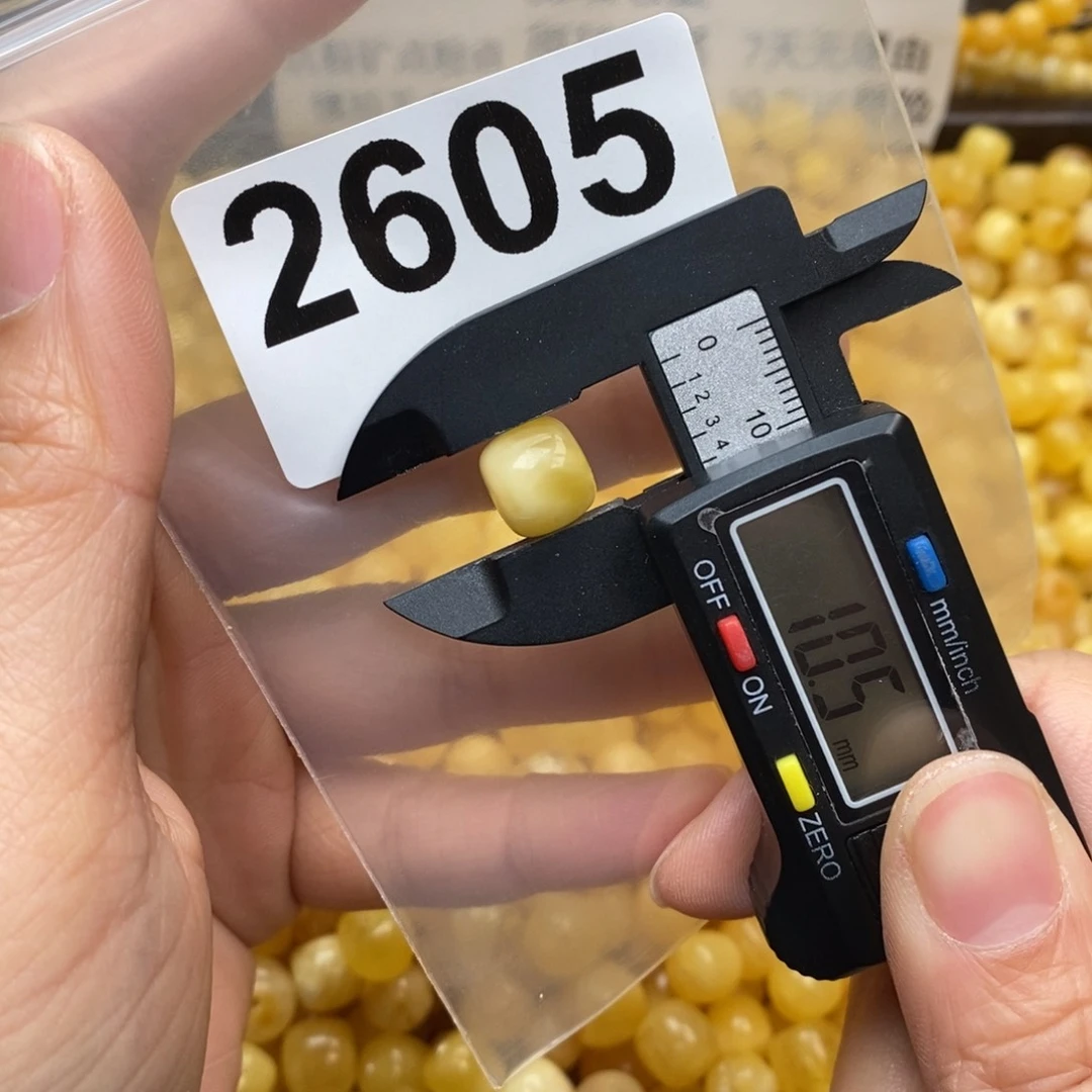 蜜蜡珠宝奇石未镶嵌