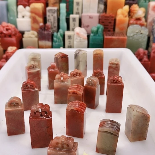 墨***者青田石0000000000000