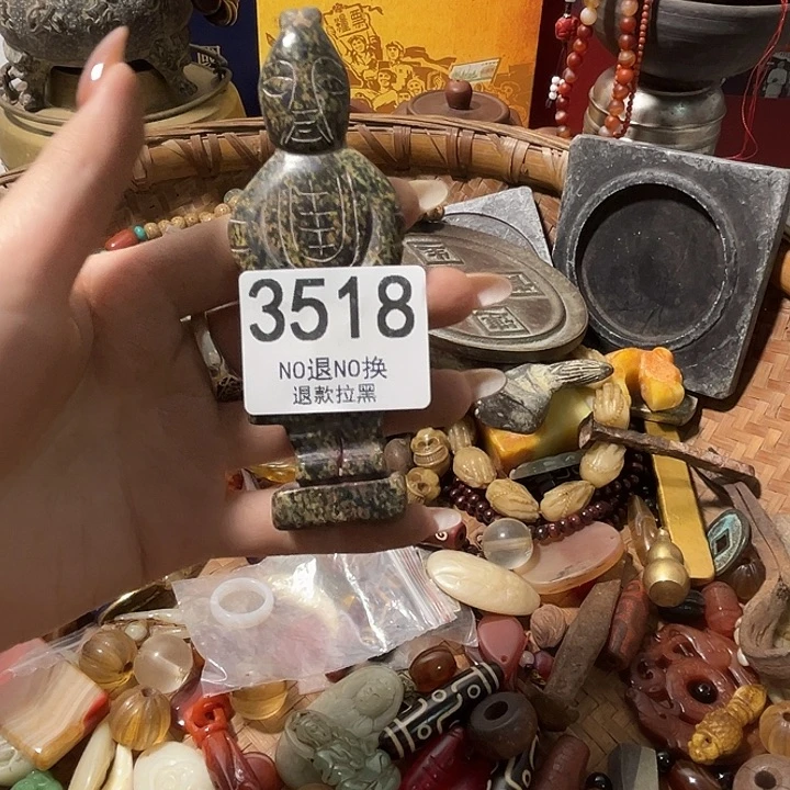 风***我花岗石铁合金3518