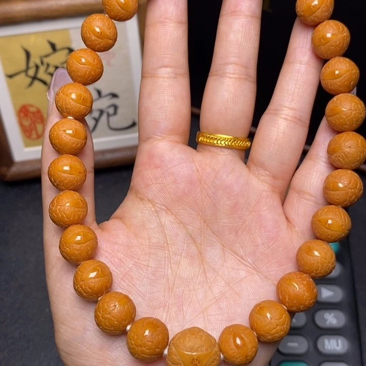 手串凤眼菩提尼泊尔