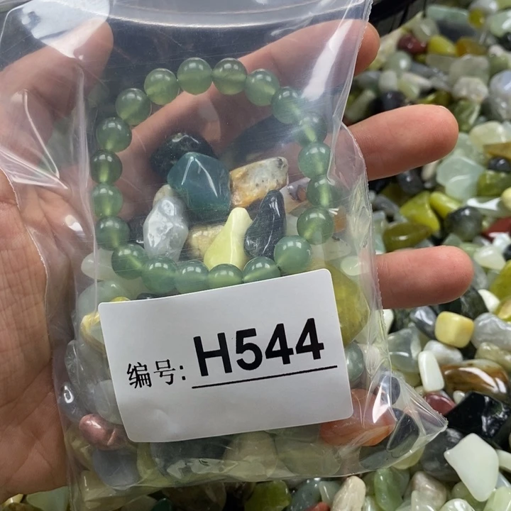 蛇纹石玉鱼缸石未镶嵌