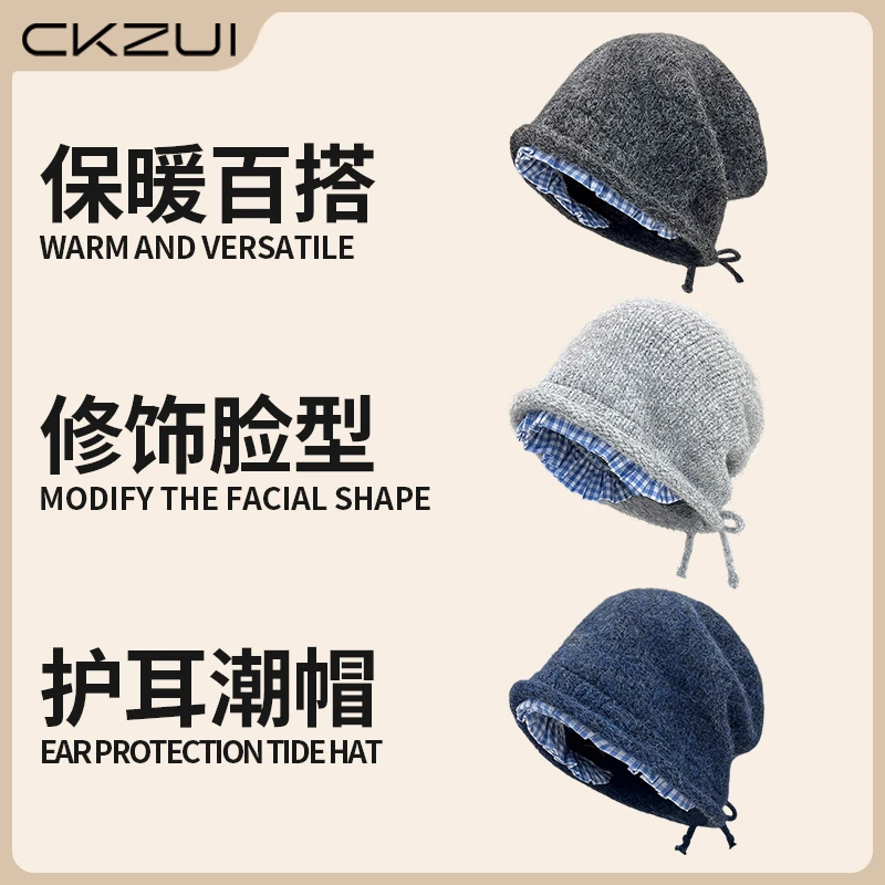 CKZUI冷帽大头围毛线堆堆帽女显脸小适合大头大脸方圆脸的帽子