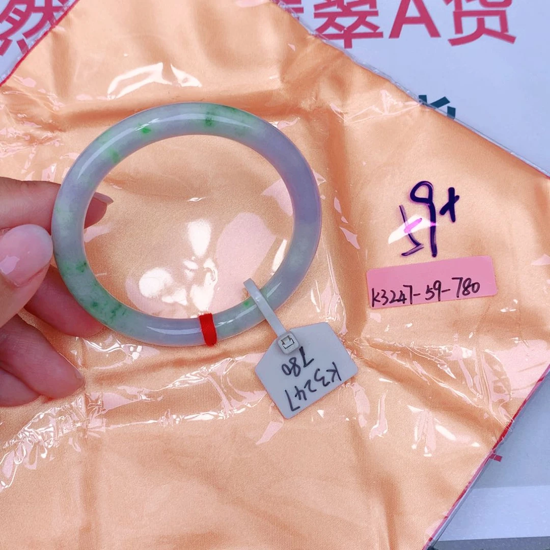 未镶嵌手镯翡翠缅甸翡翠