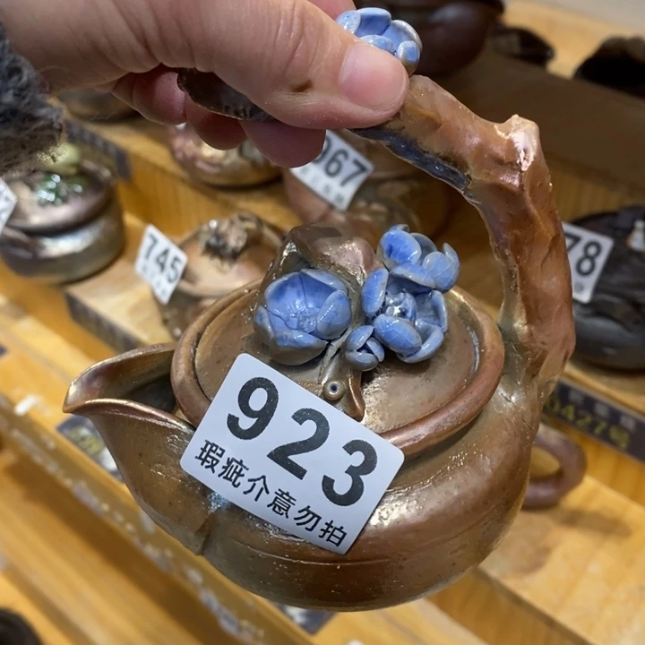 杯柴烧茶具茶具家用茶具