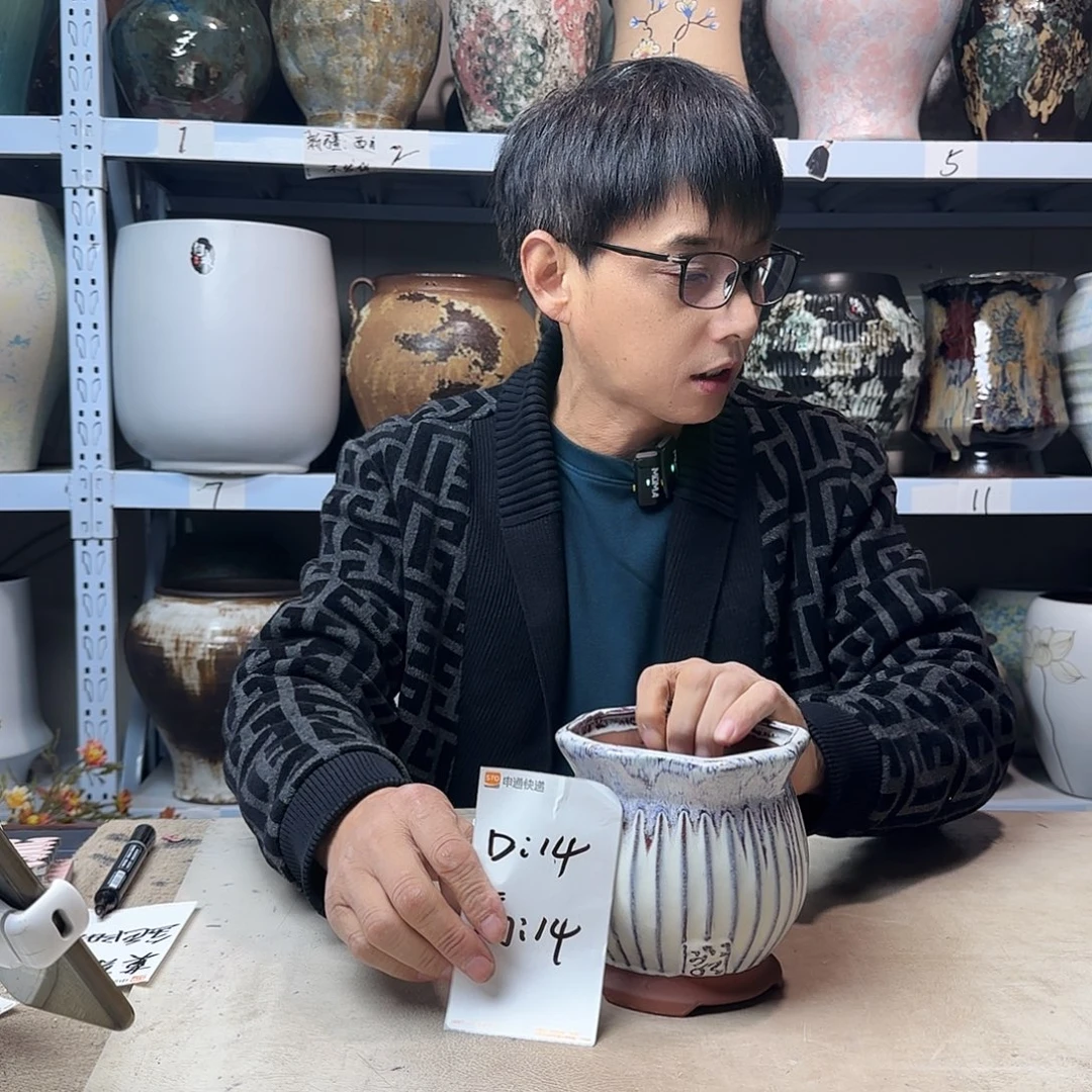 14@14 紫砂花盆尺寸