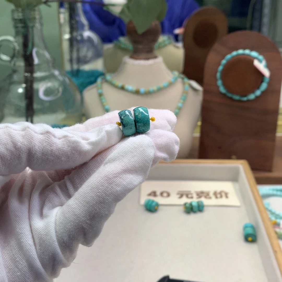 绿松石未镶嵌配饰