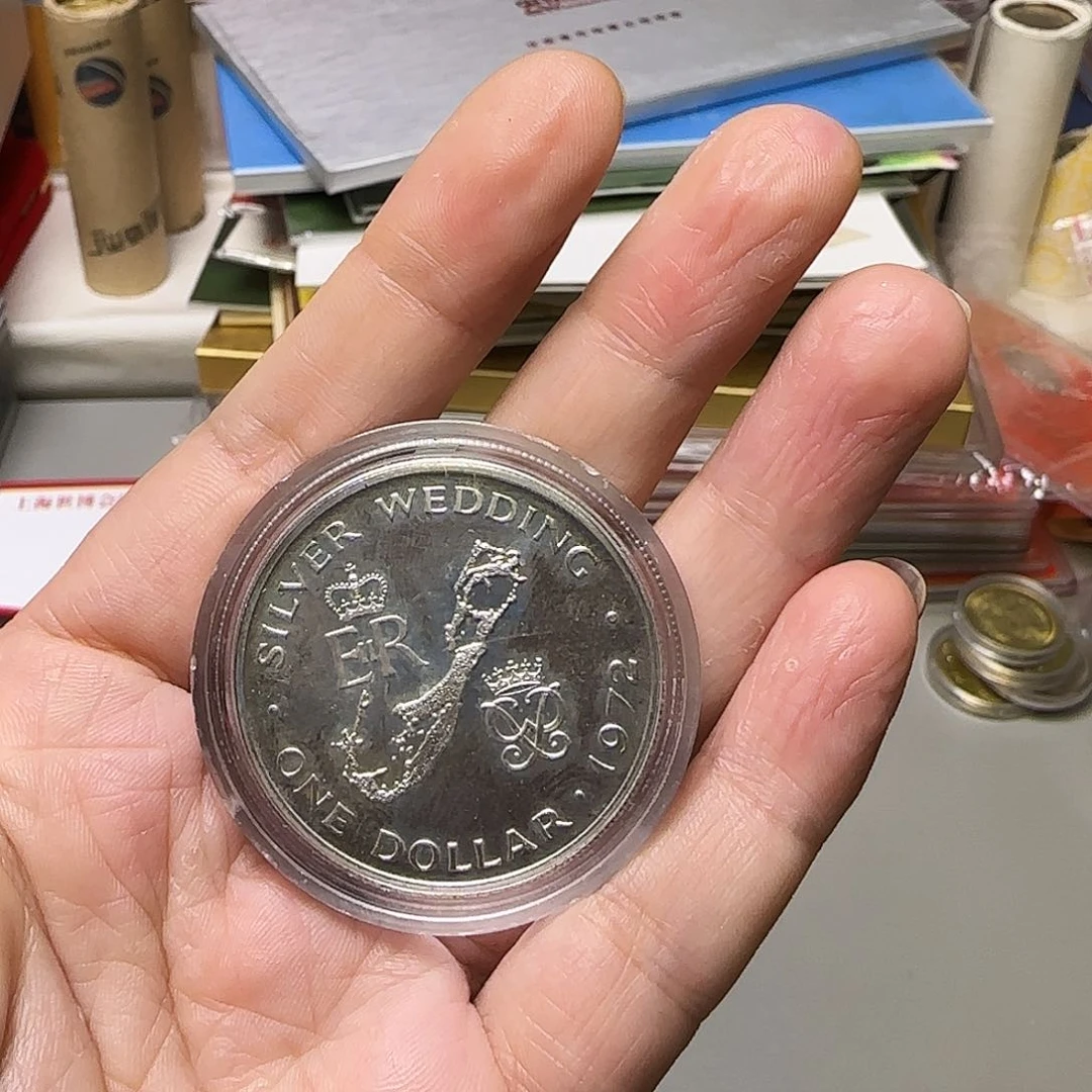 明**点1972年老银币一枚福利出特价