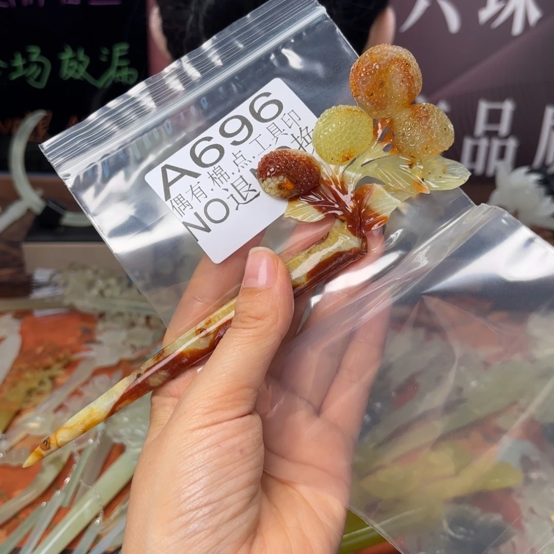 蛇纹石玉合金发饰