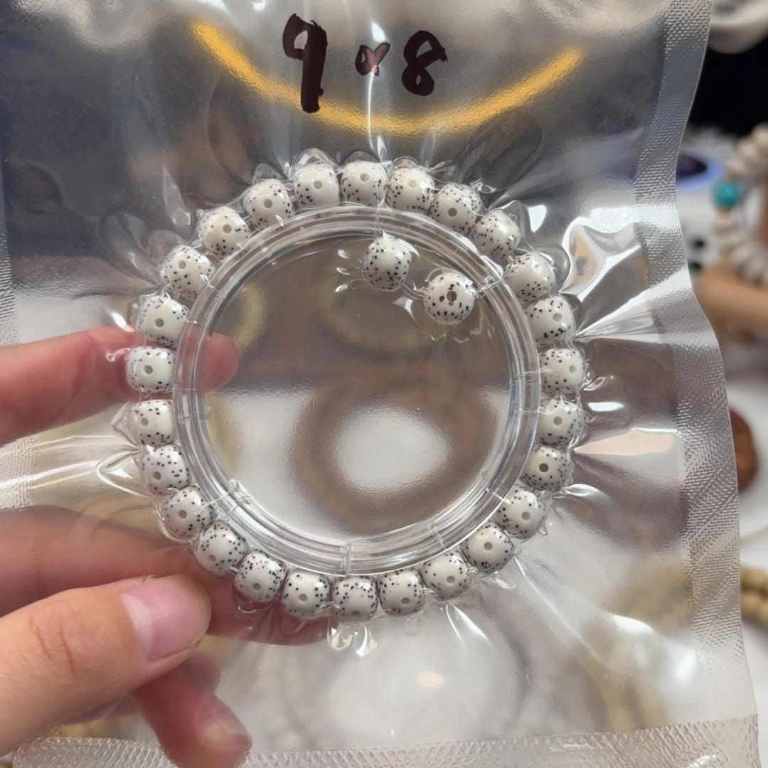 星月菩提吊坠星月脱脂