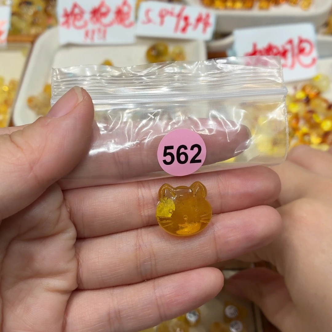 琥珀未镶嵌珠宝奇石