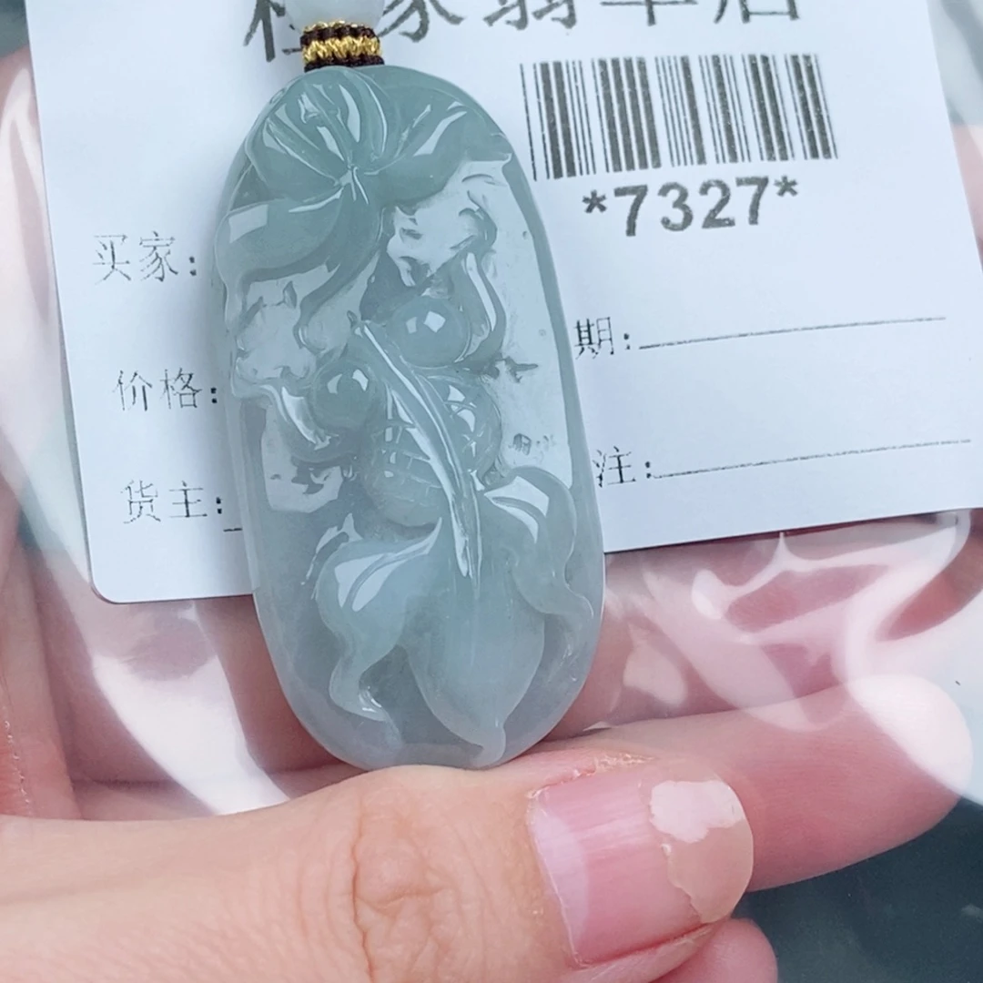 S***~翡翠未镶嵌颈饰翡翠