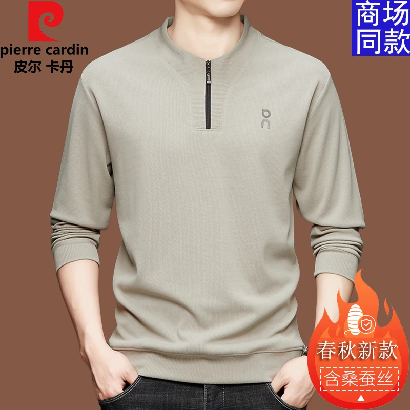皮尔卡丹2025春季新款男士V领休闲时尚纯色百搭拉链圆领长袖卫衣