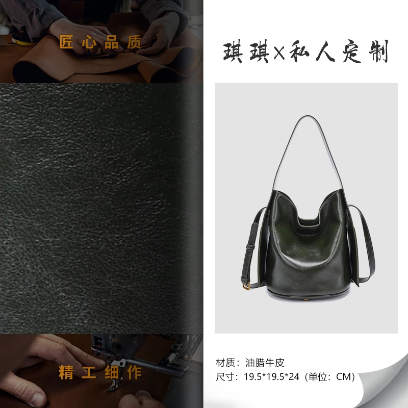 小众设计水桶包大容量斜挎单肩韩系休闲百搭9589绿