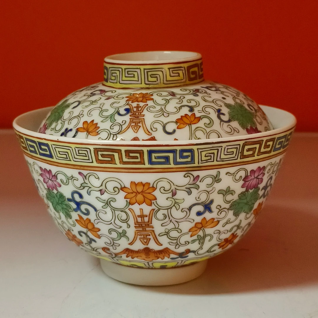 清晚期 粉彩福寿莲花纹盖碗