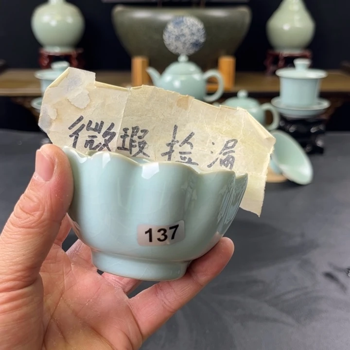 杯天青釉莲花主人杯137号微瑕捡漏