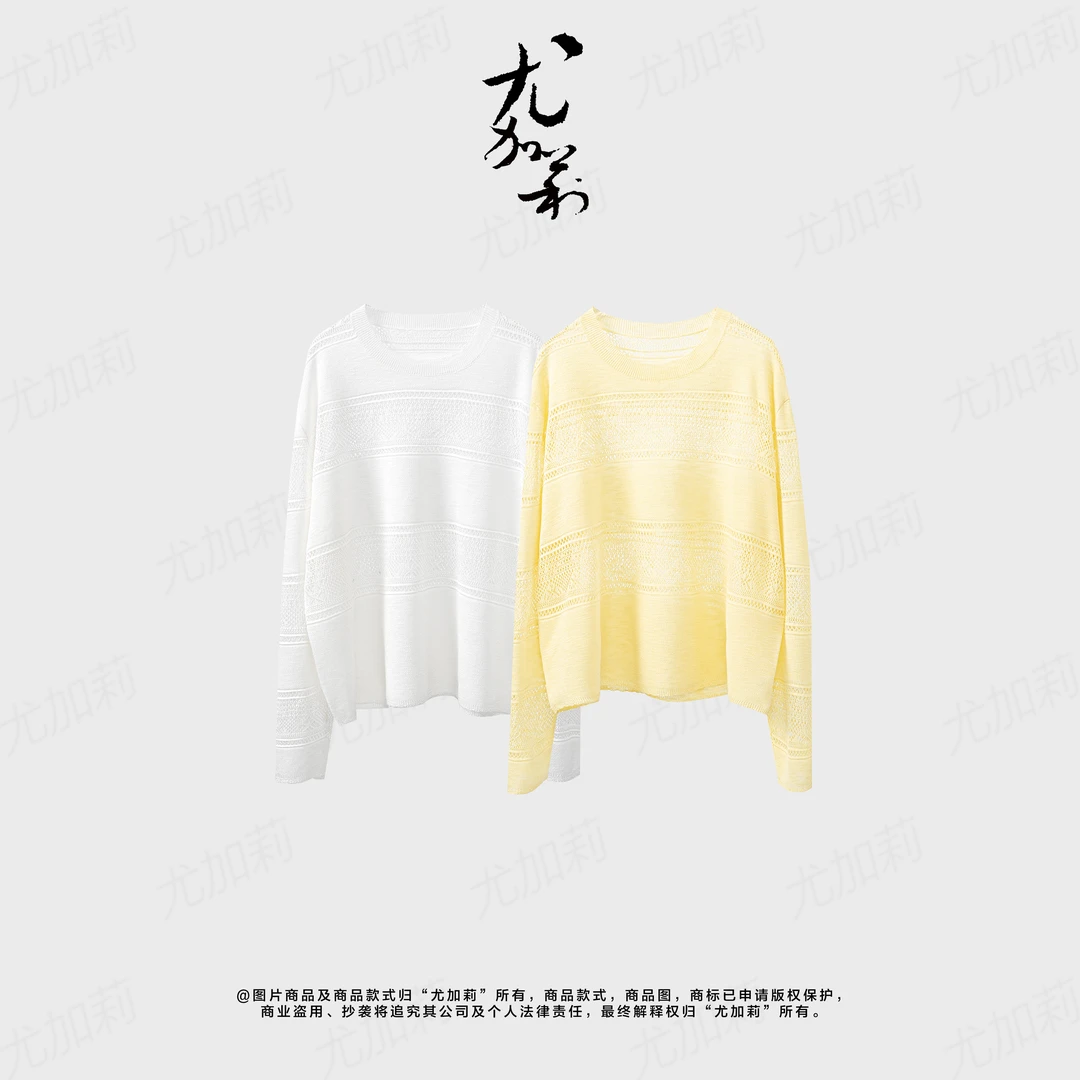 加莉精选【空气感】随性针织衫 高矮个版