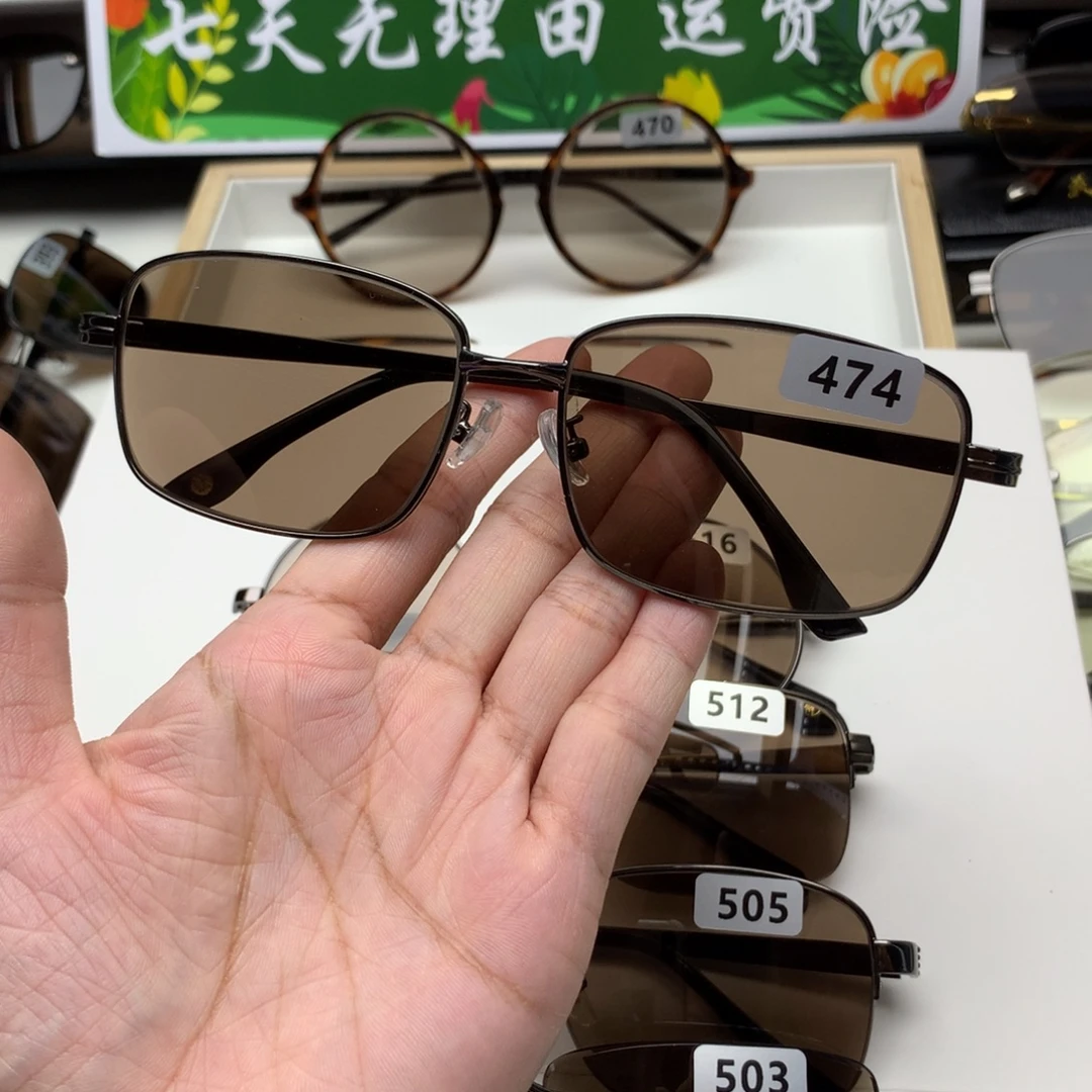 分体式全框茶水晶474