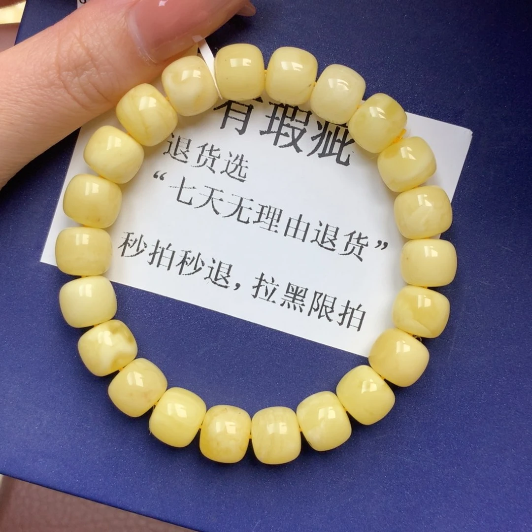 未镶嵌琥珀珠宝奇石7
