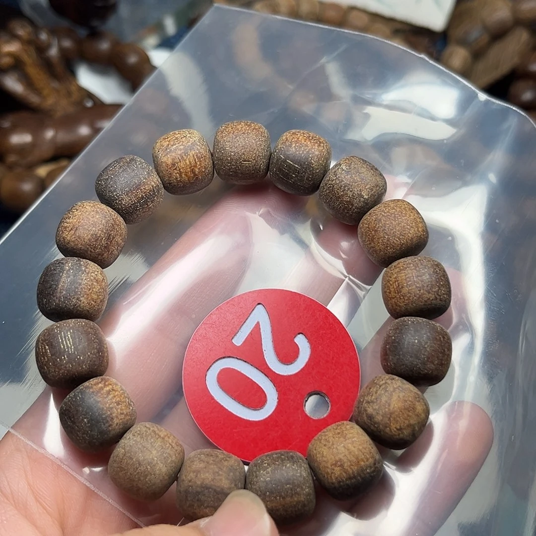 信***•贡木手串/手链巴布亚12/13