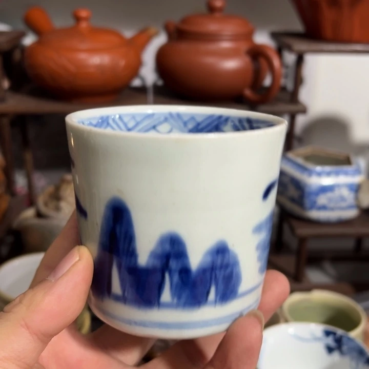 聚鑫源杂货铺子店