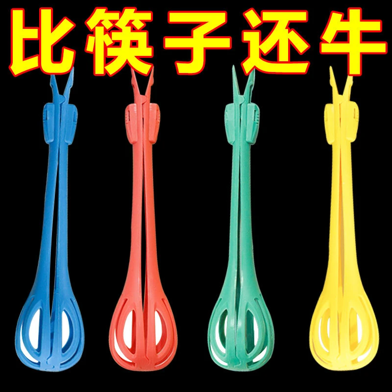 鸡蛋夹面条神器厨房多功能打蛋器搅拌器面包抓勺捞蛋捞面食品夹子