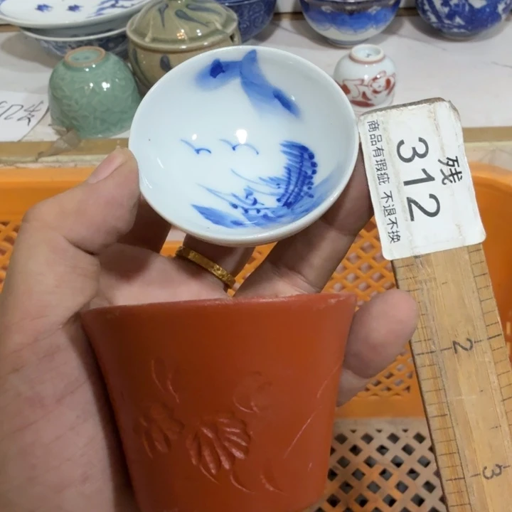 陶瓷推荐第二名20包邮