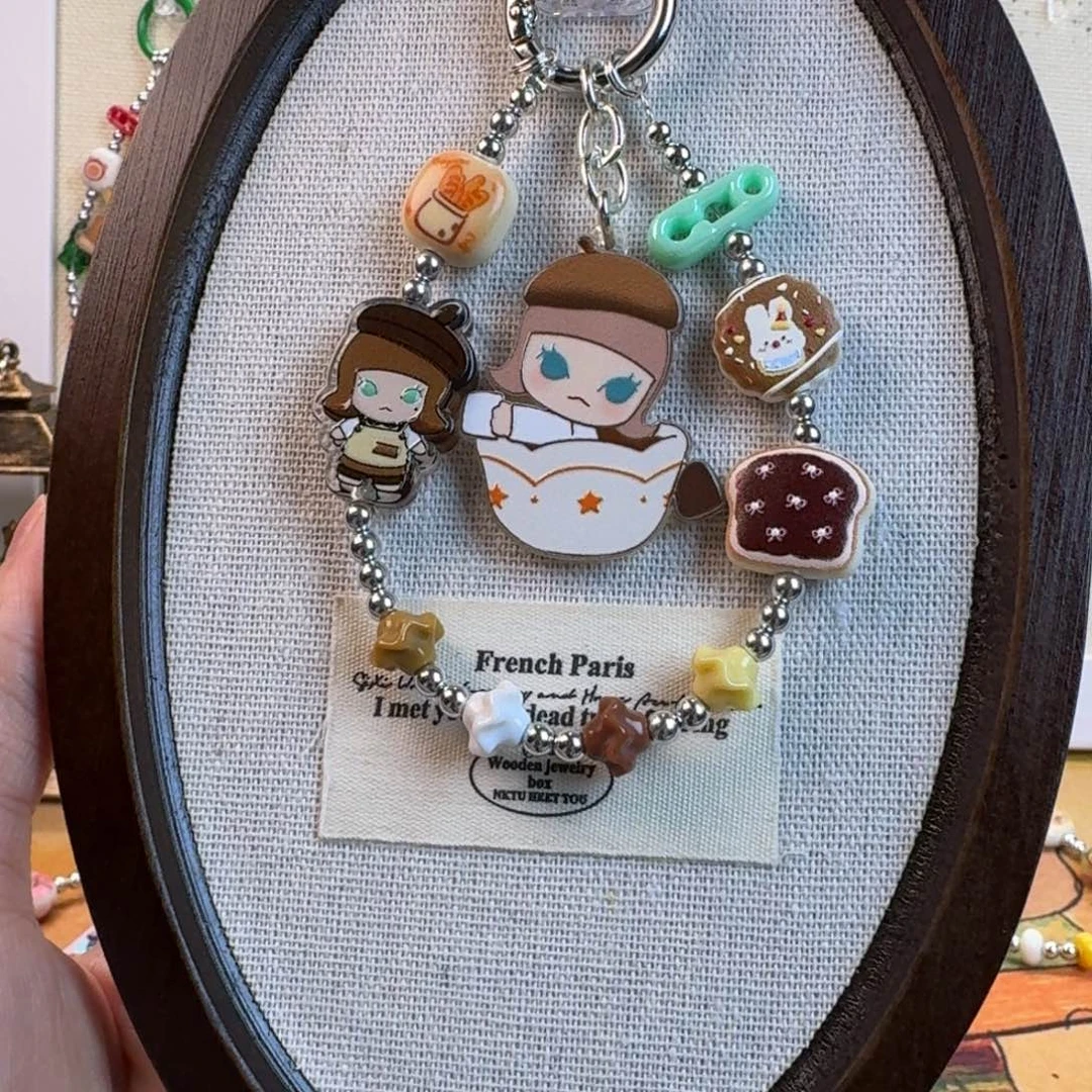 茉莉咖啡手机链钥匙扣包挂