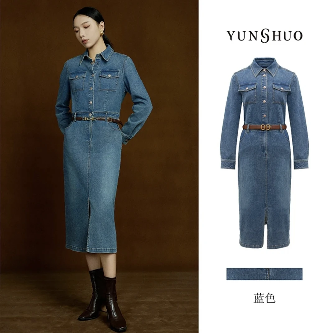 「流浪丹宁」允硕秋季新品时尚收腰牛仔简约气质连衣裙569398女孩