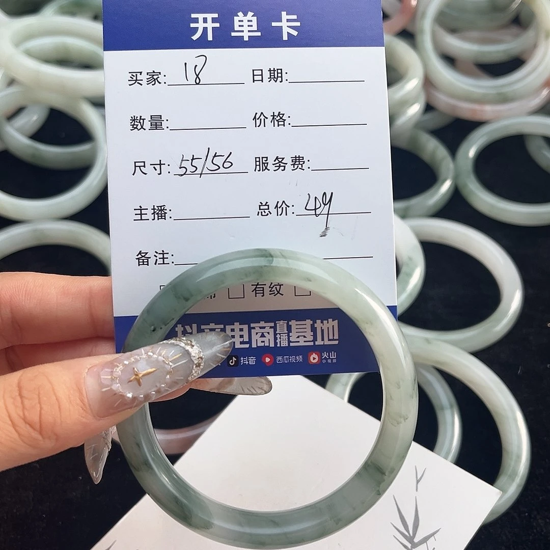 未镶嵌手镯石英质玉h18