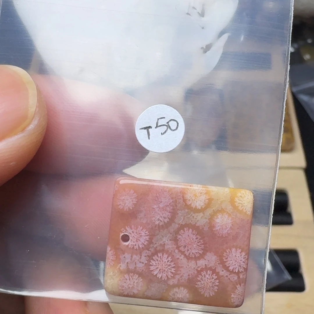 硅化玉未镶嵌纯天然色有机玉石保真色瑕疵特价不退换