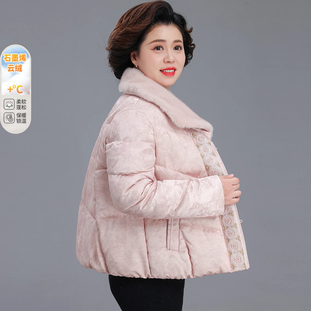 2025新款羽绒棉服新中式国风中老年妈妈冬装棉袄中年妇女气质外套