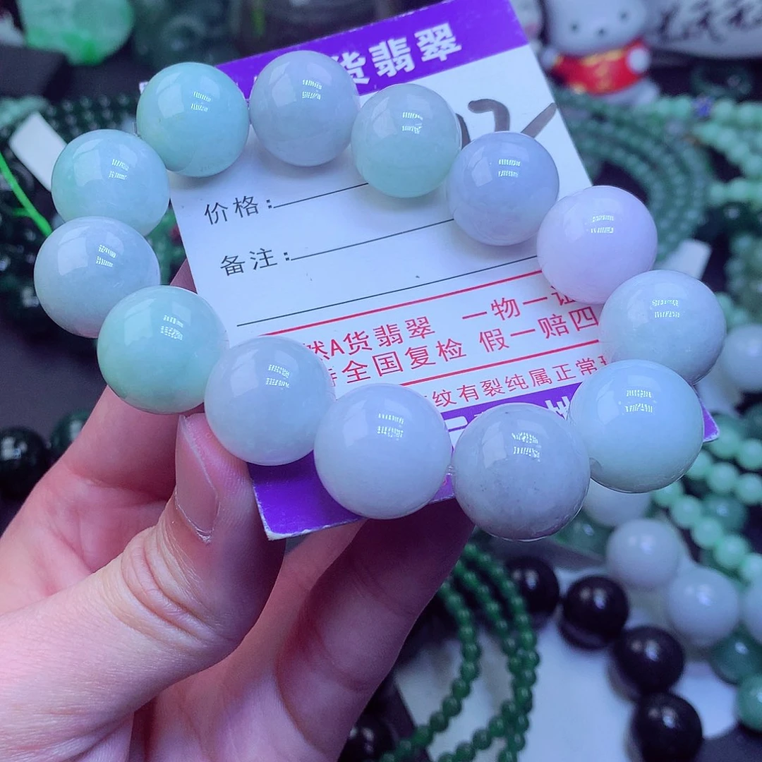 翡翠毛衣链未镶嵌