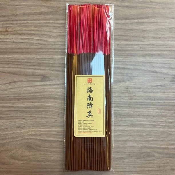 天然降真香供养香