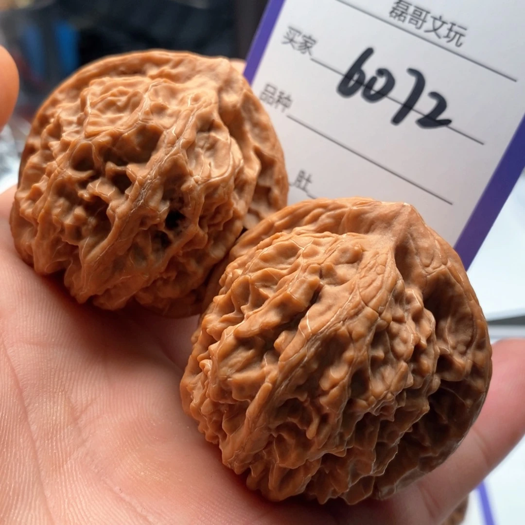 文玩核桃吊坠6072