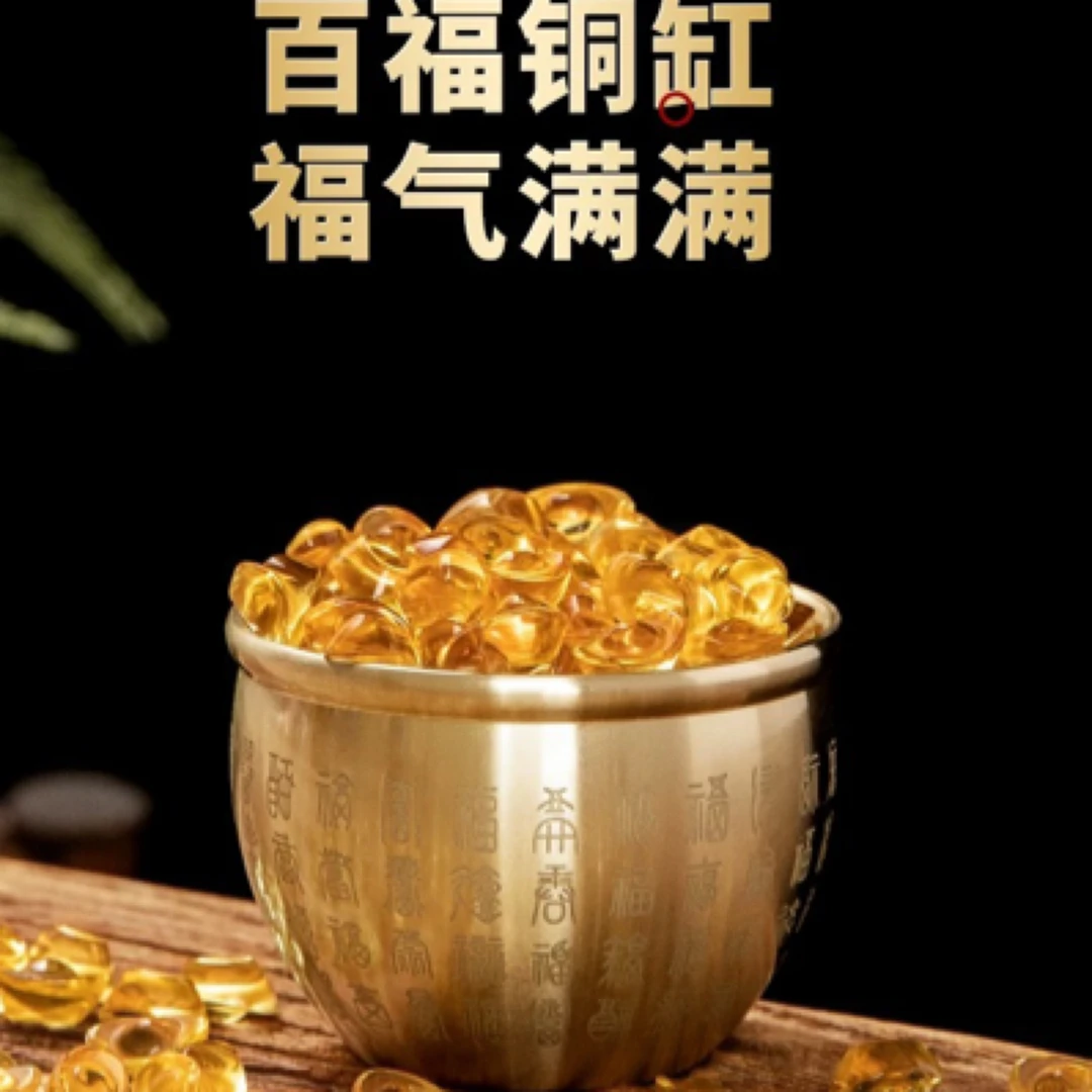 黄铜百福缸摆件小福缸家居装饰摆件