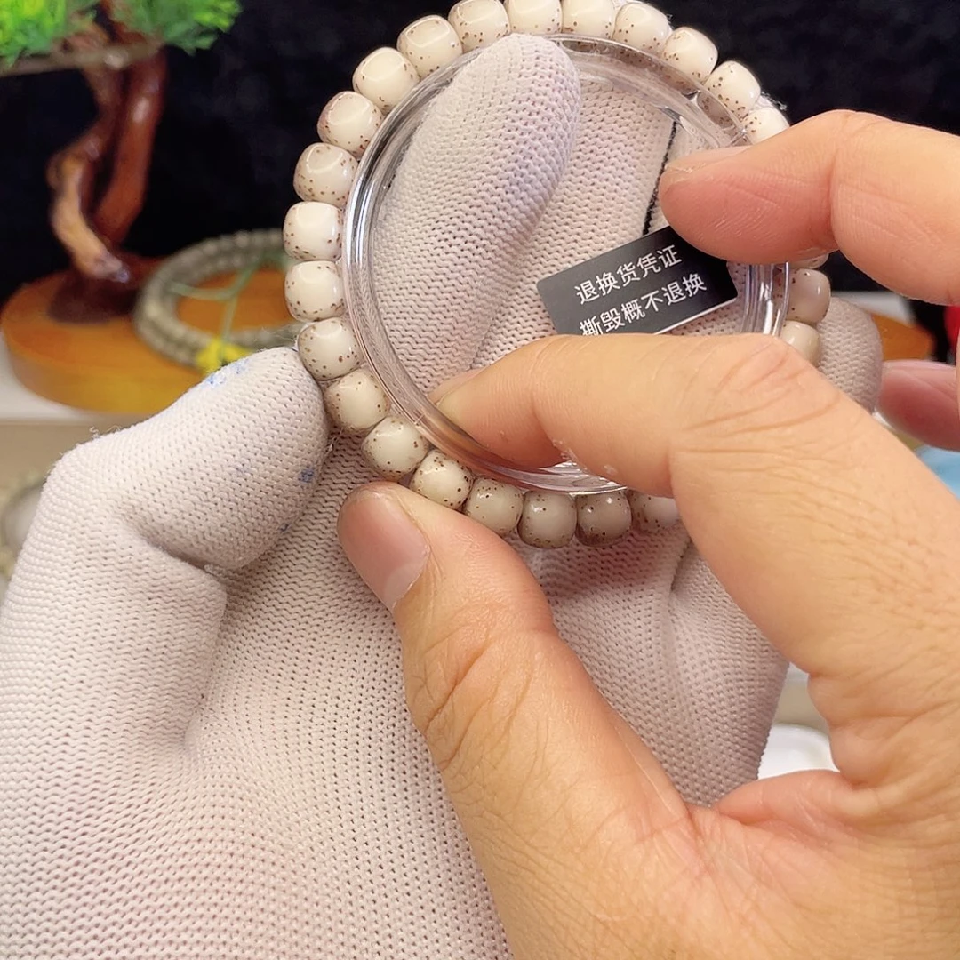 星月菩提吊坠S019