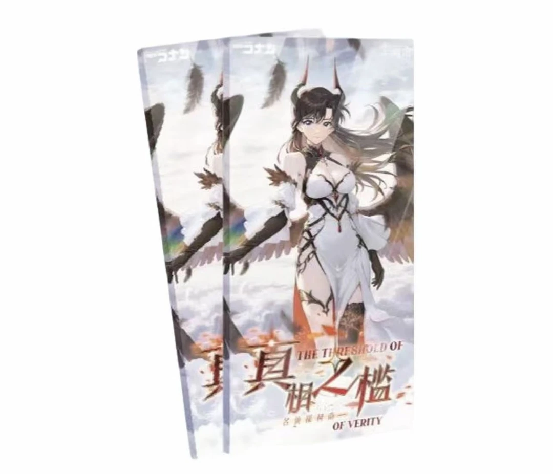 【乌松】宝藏馆《名侦探柯南屏风》第一弹（默认代拆）