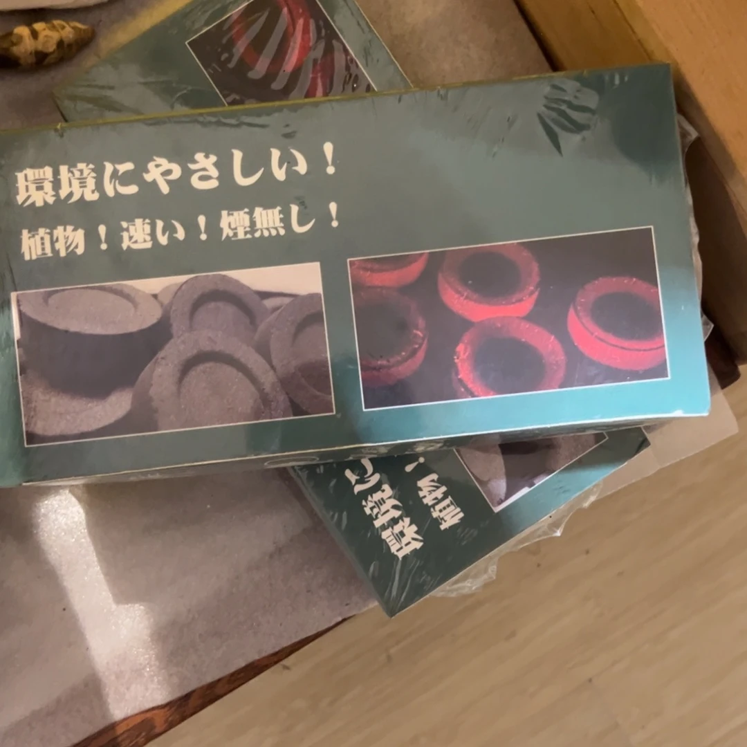 中古回流福利多多